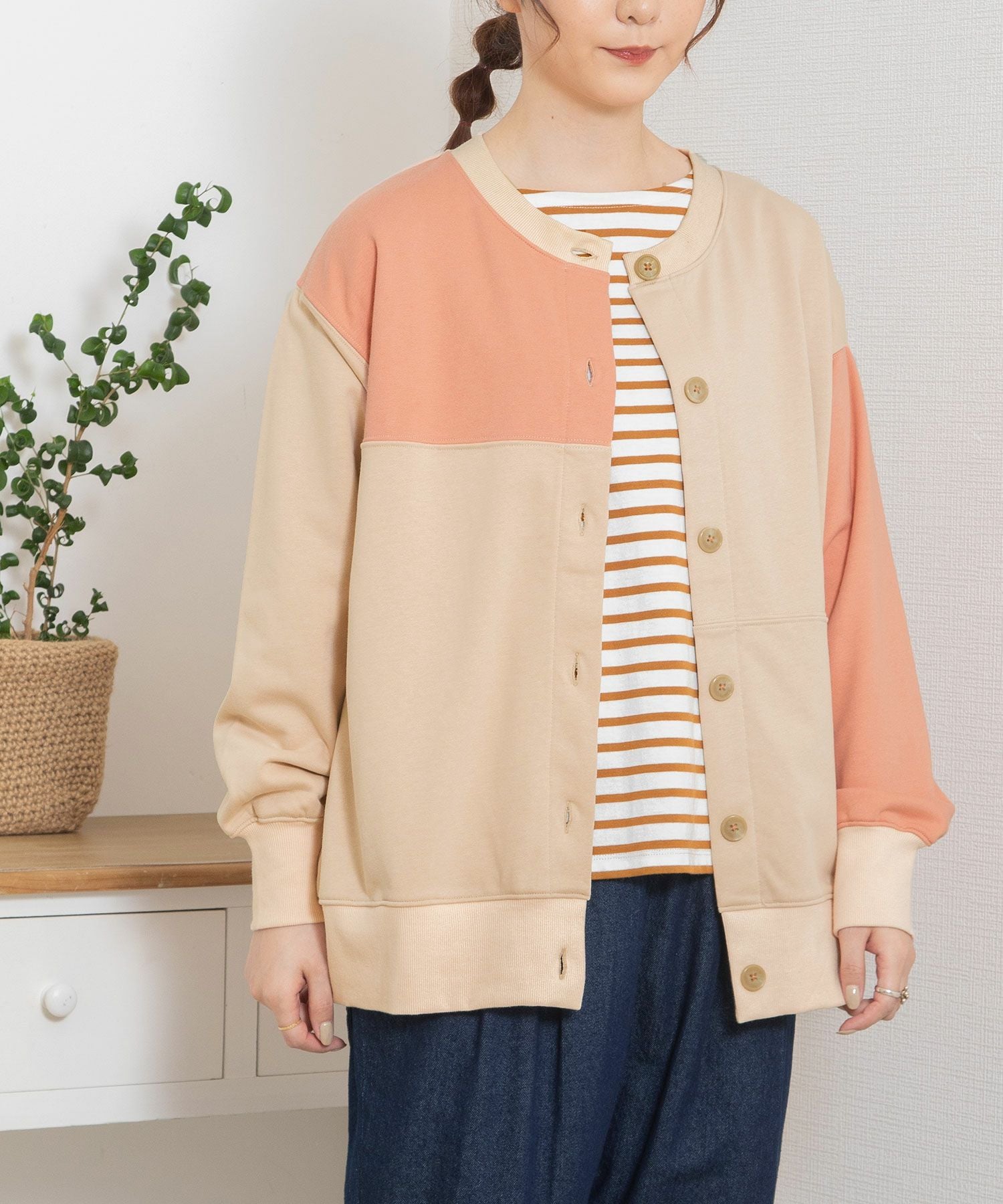 休日と詩　ソルトバターカーディガン ライトベージュ 新品未使用 SPECIAL PRICE】裏毛パッチワークカーディガン | COO ONLINE