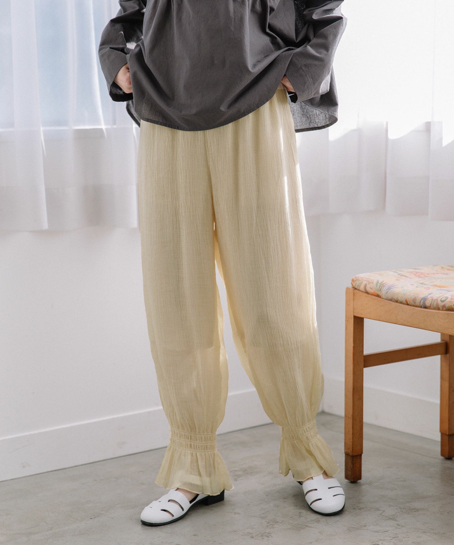 SPECIAL PRICE】裾シャーリングフリルパンツ | COO ONLINE