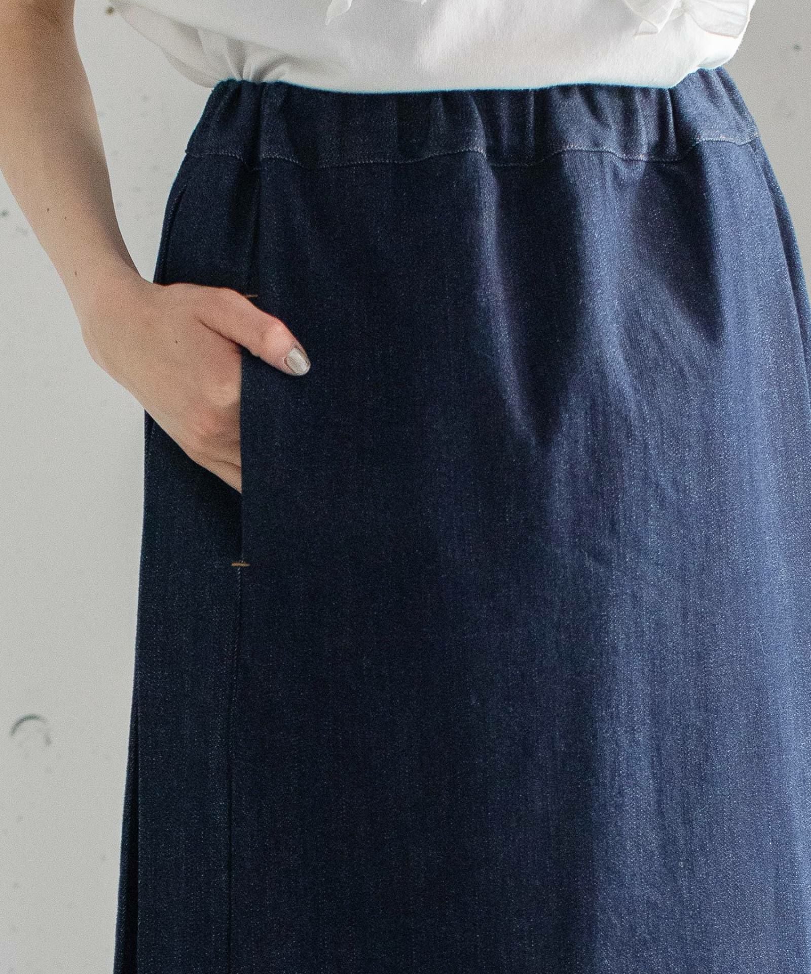 SUMMER SALE】2wayボックスタックスカート | COO ONLINE