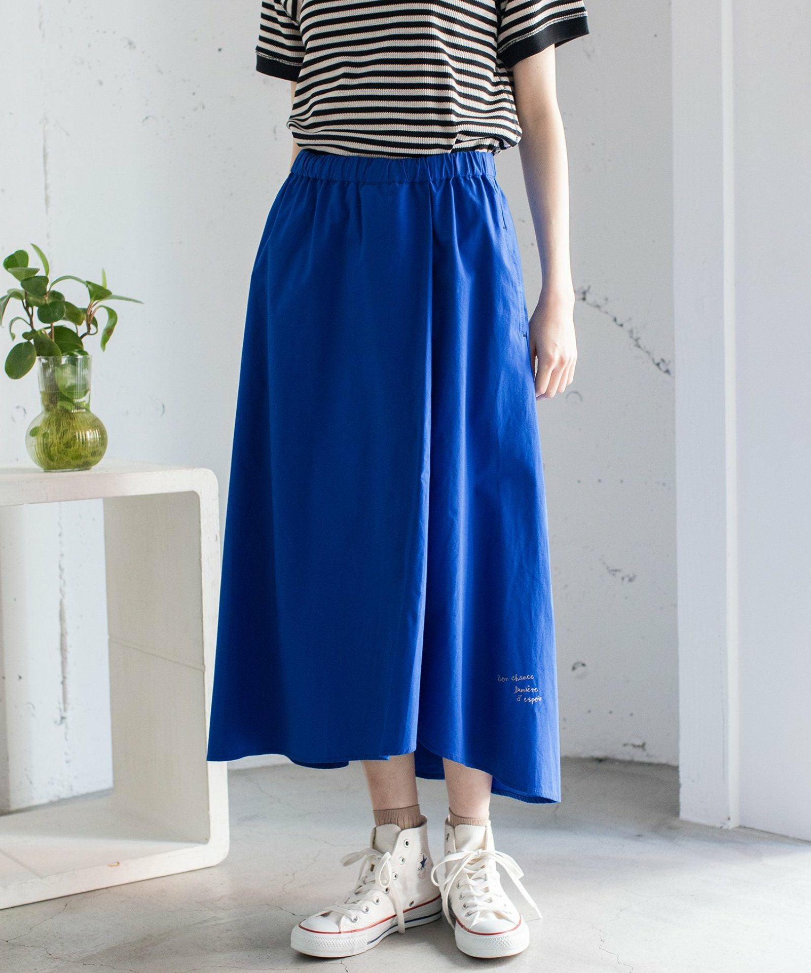 SPECIAL PRICE】ロゴ刺繍フィッシュテールスカート | COO ONLINE