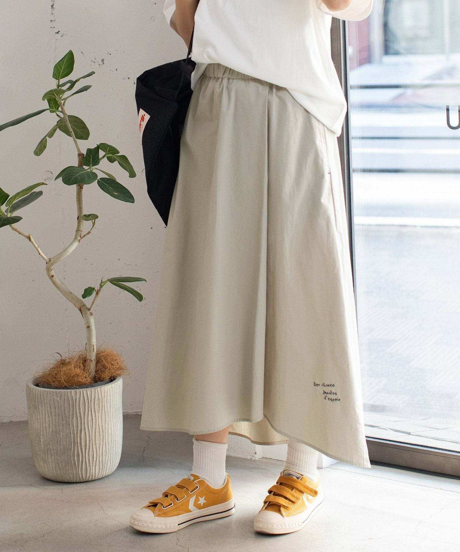 SPECIAL PRICE】ロゴ刺繍フィッシュテールスカート | COO ONLINE