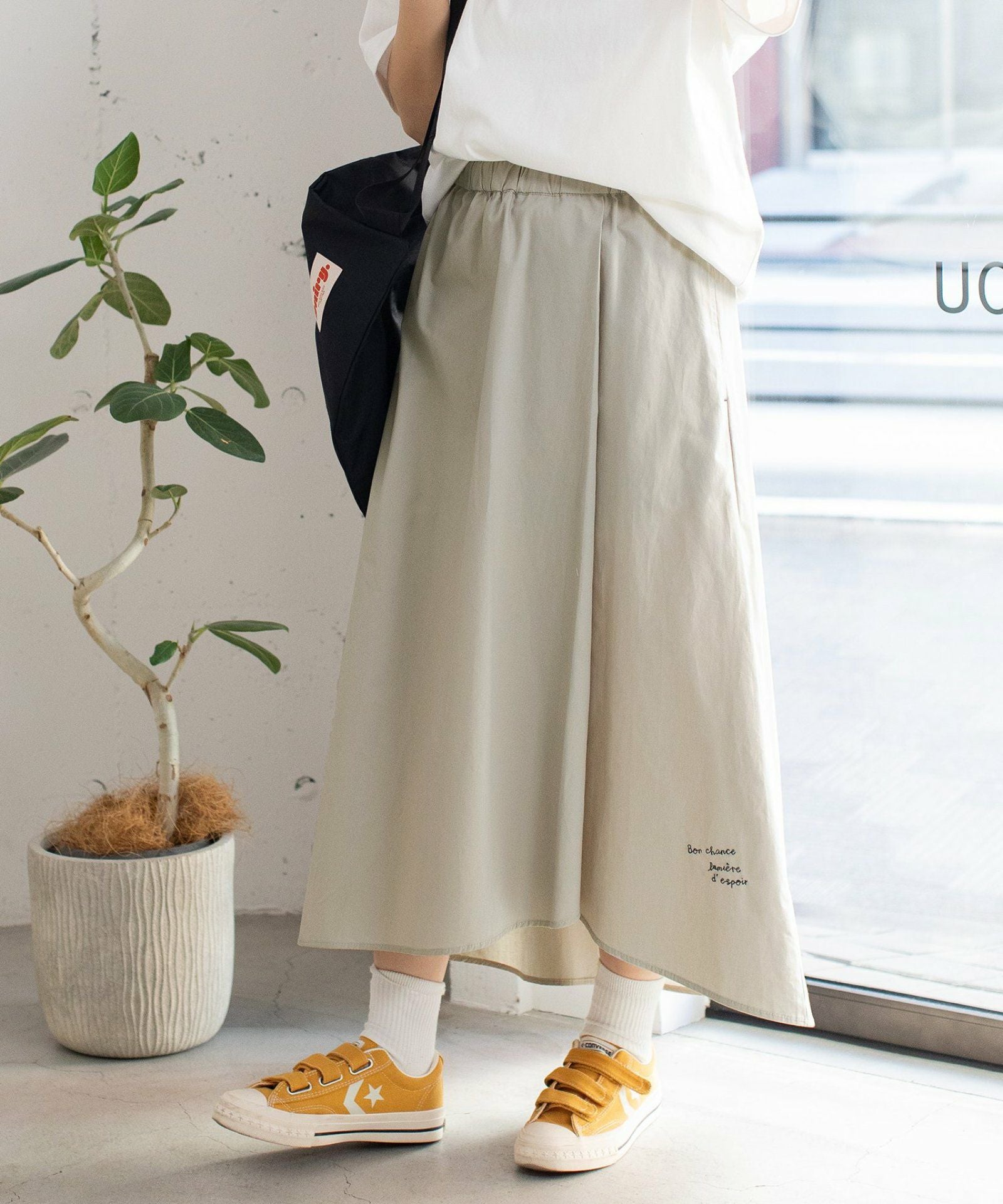 Na+H フィッシュテールスカート PRE SALE＞ロゴ刺繍フィッシュテールスカート | COO ONLINE