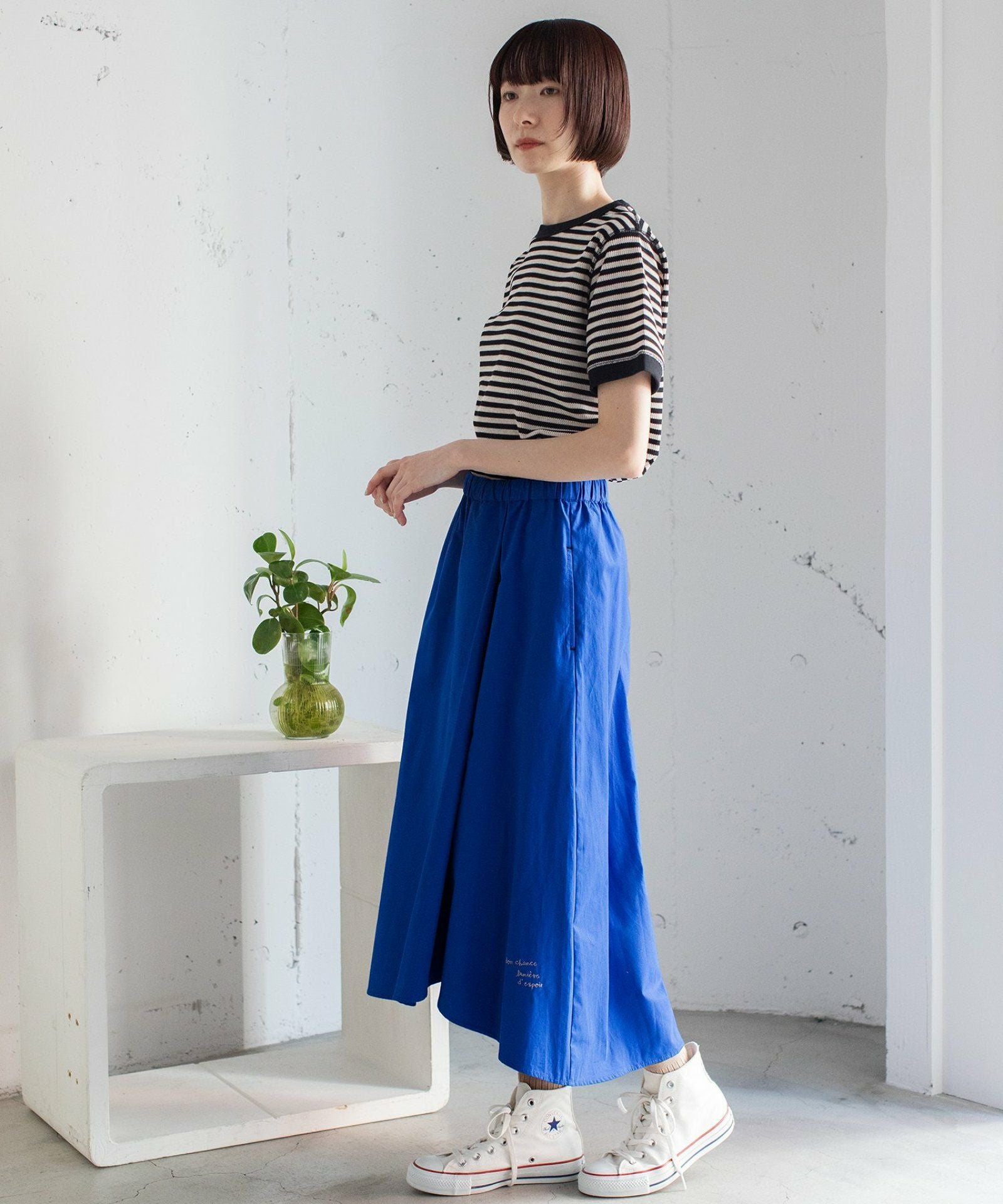 SPECIAL PRICE】ロゴ刺繍フィッシュテールスカート | COO ONLINE