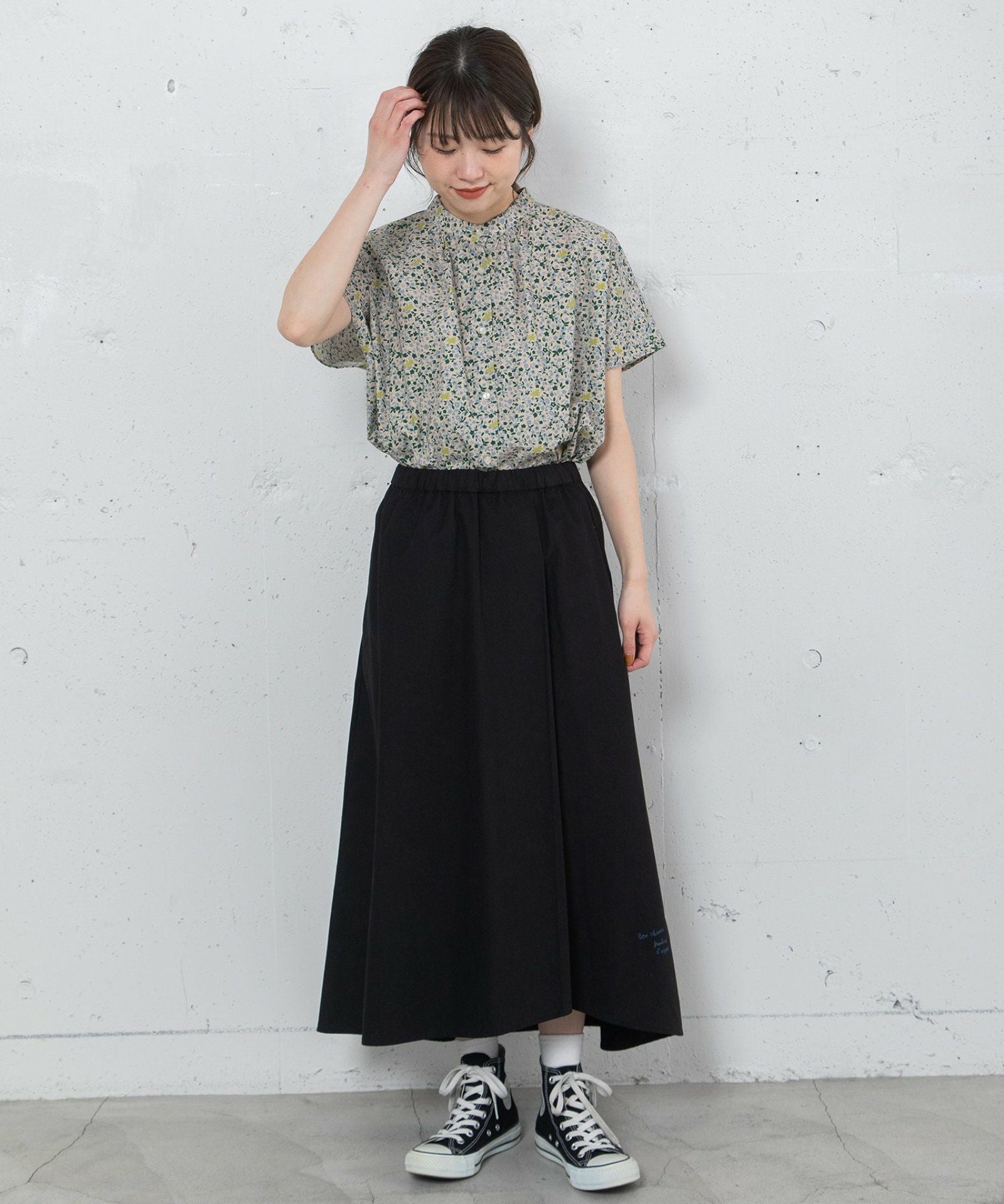 PRE SALE＞ロゴ刺繍フィッシュテールスカート | COO ONLINE