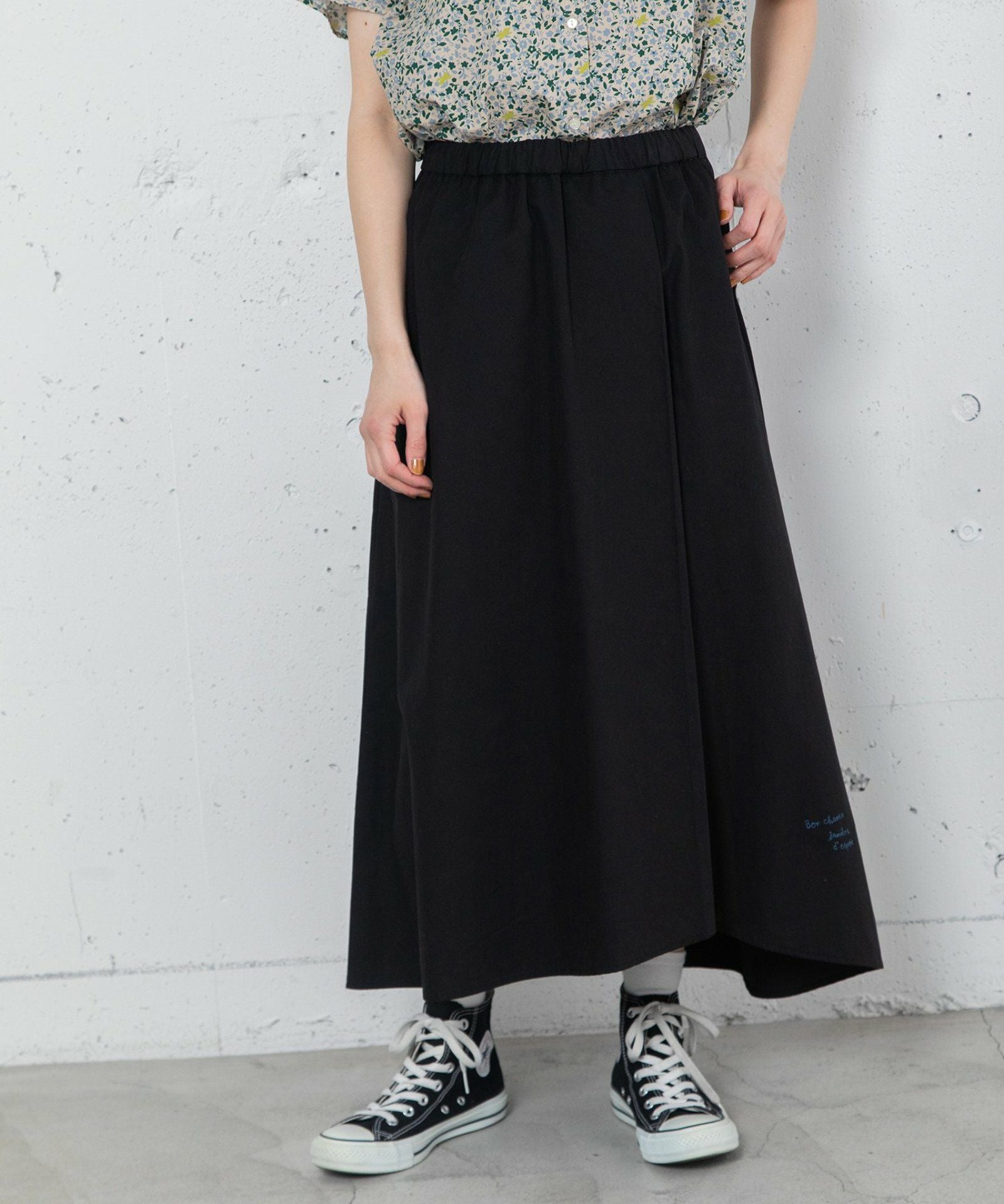 SPECIAL PRICE】ロゴ刺繍フィッシュテールスカート | COO ONLINE