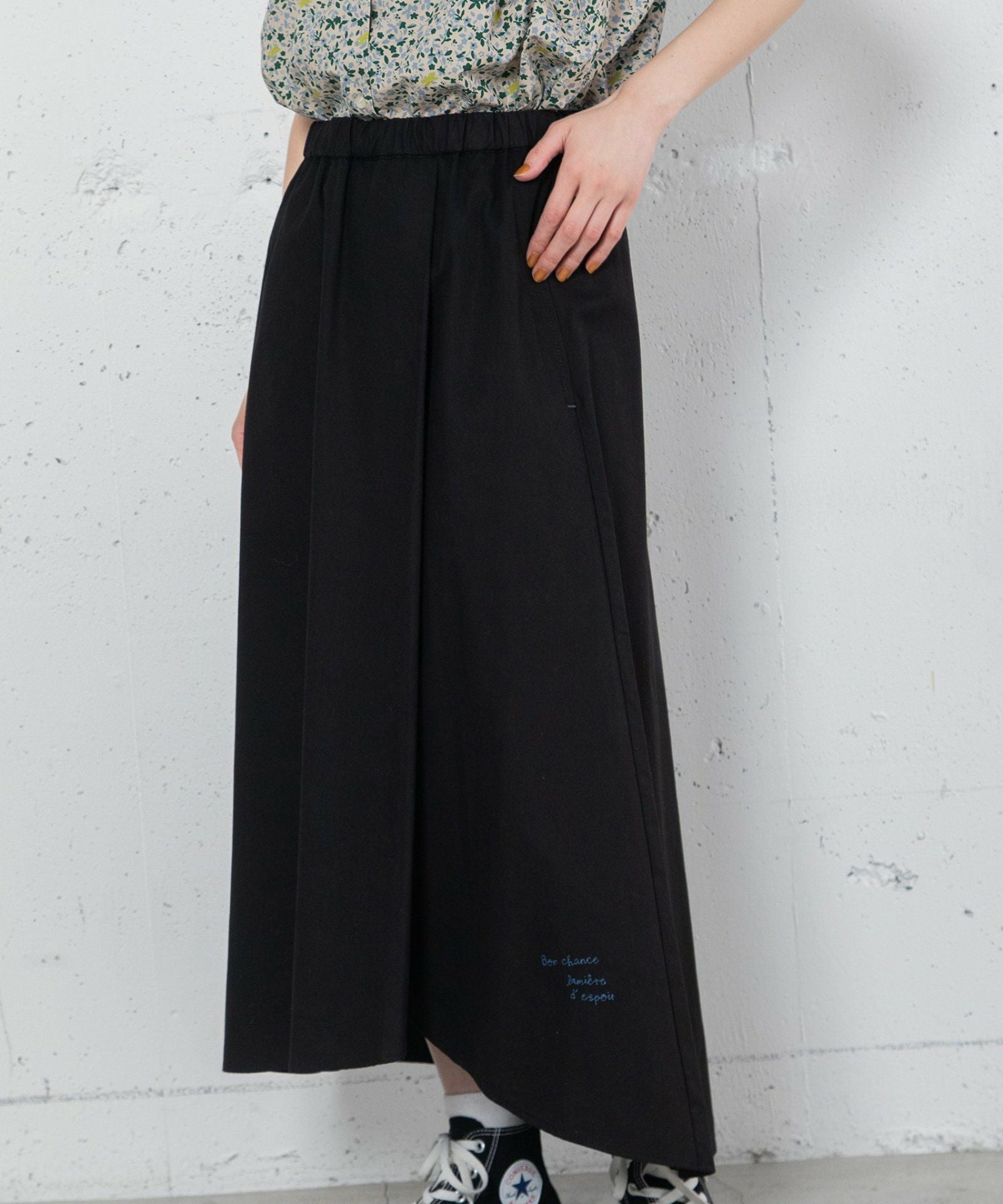 SUMMER SALE】ロゴ刺繍フィッシュテールスカート | COO ONLINE