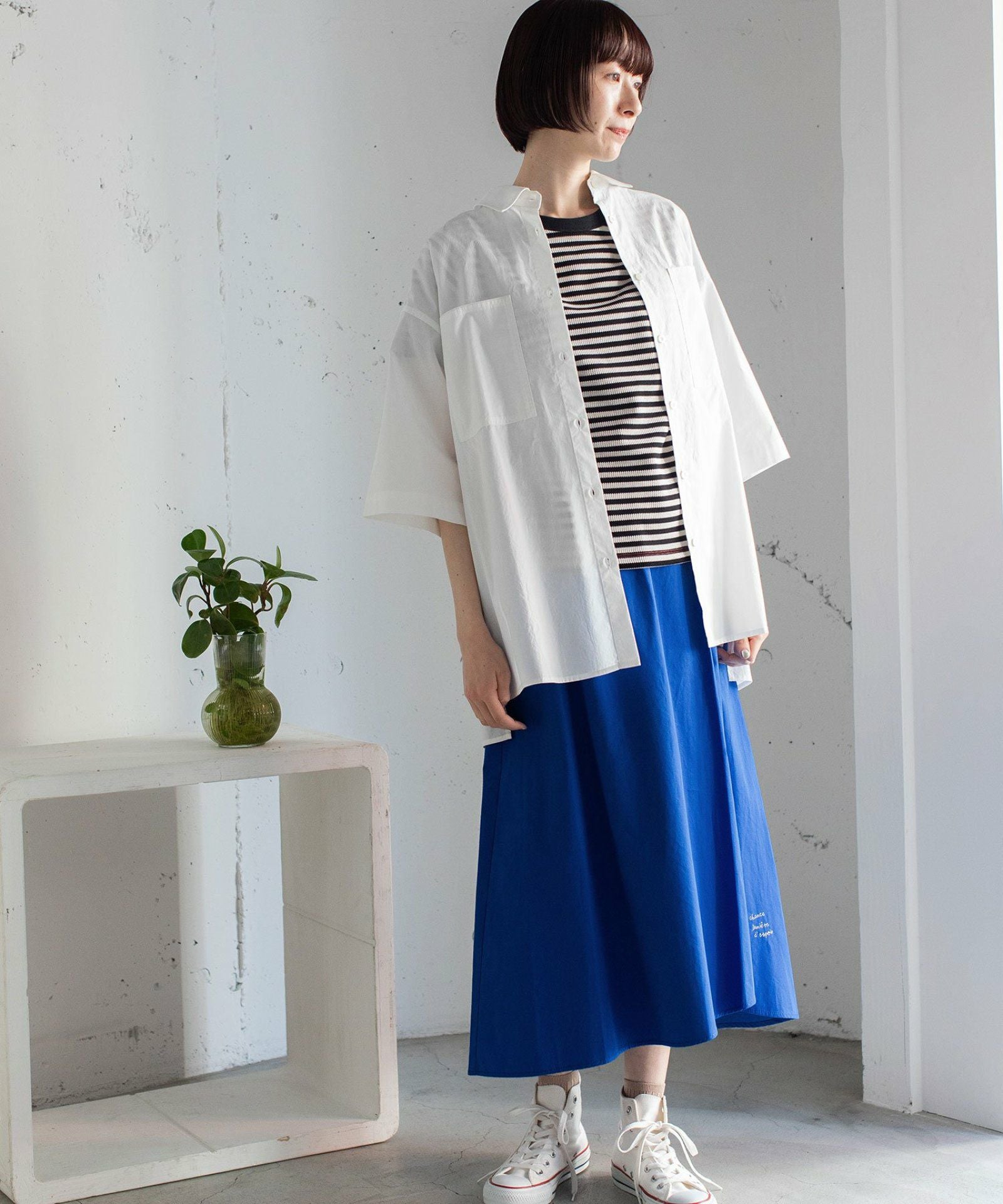 SPECIAL PRICE】ロゴ刺繍フィッシュテールスカート | COO ONLINE