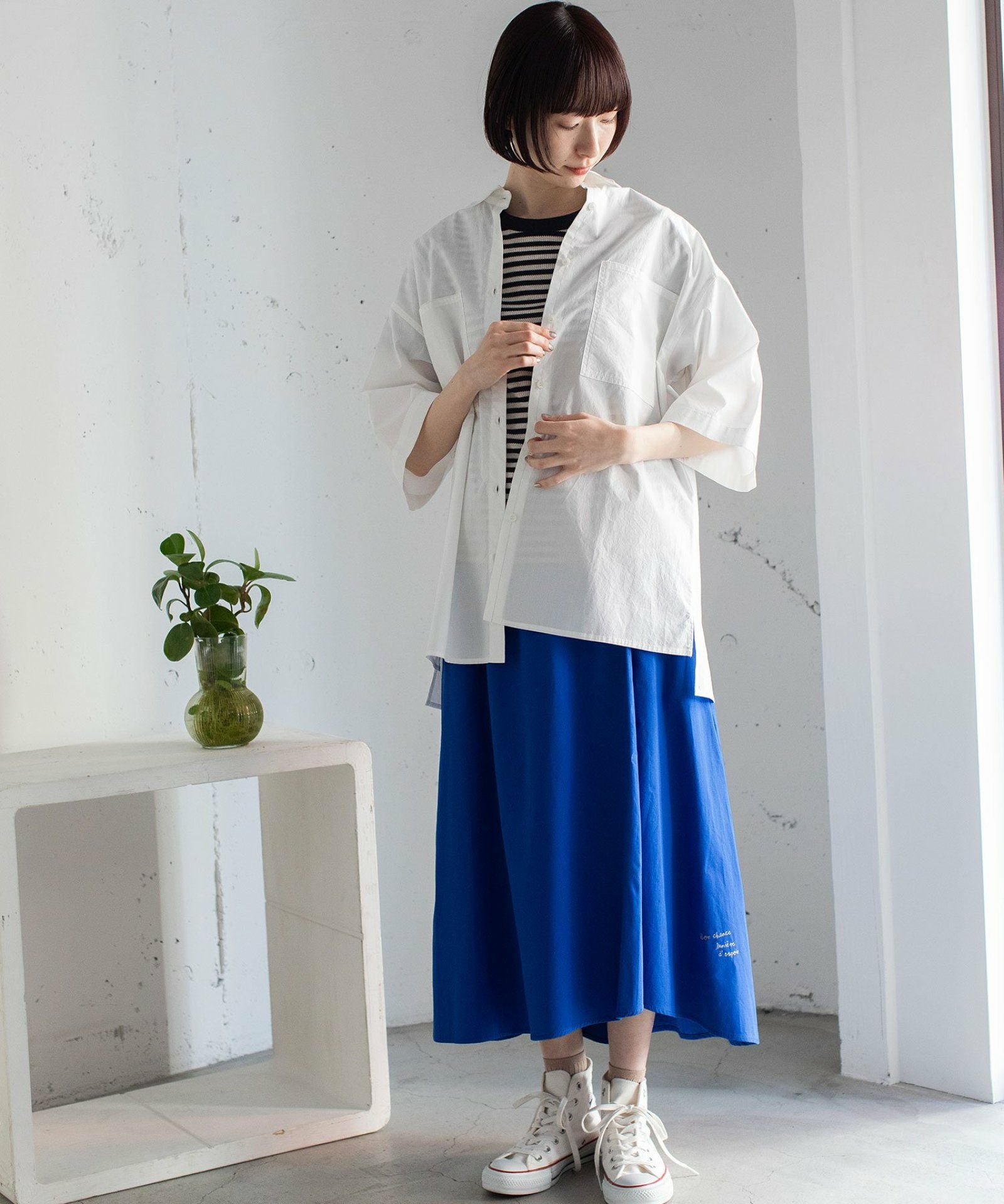 SUMMER SALE】ロゴ刺繍フィッシュテールスカート | COO ONLINE
