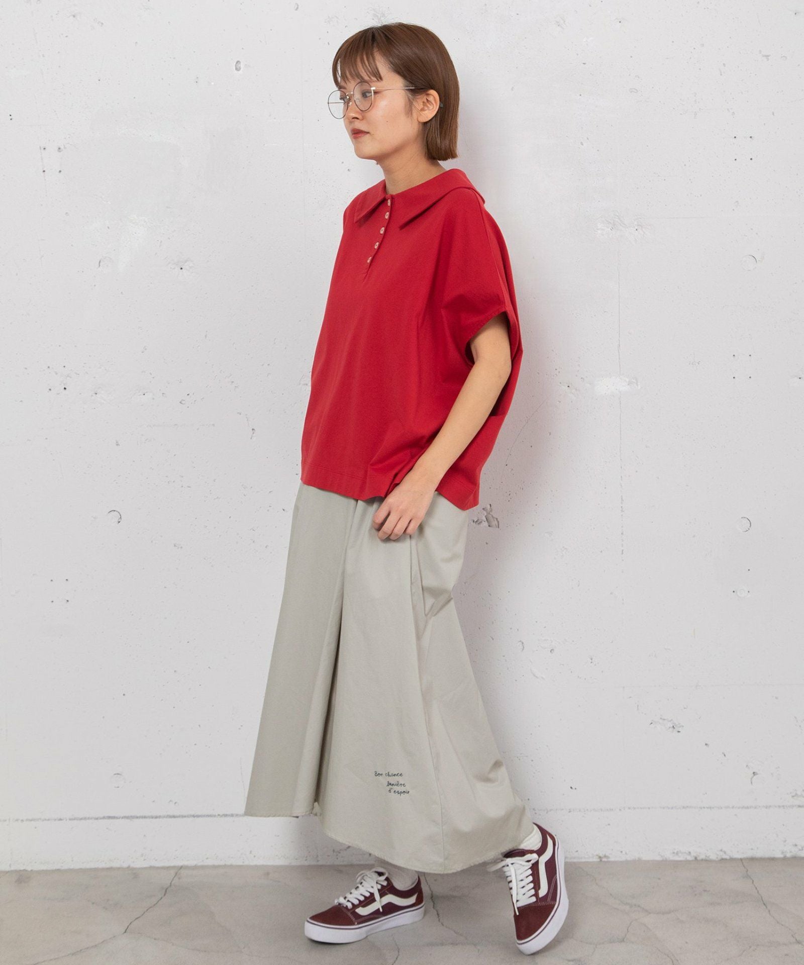 SUMMER SALE】ロゴ刺繍フィッシュテールスカート | COO ONLINE