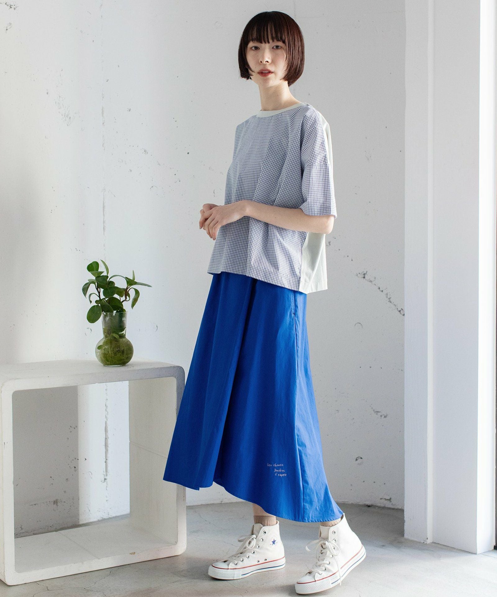 SPECIAL PRICE】ロゴ刺繍フィッシュテールスカート | COO ONLINE