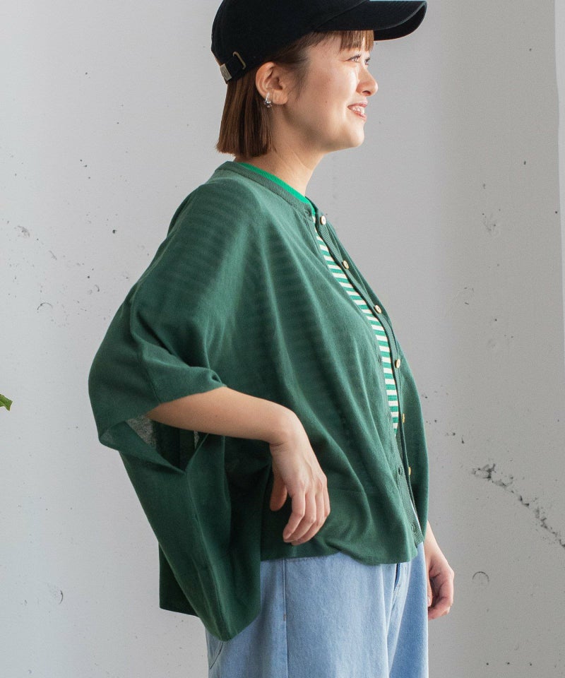 モデル身長：157cm