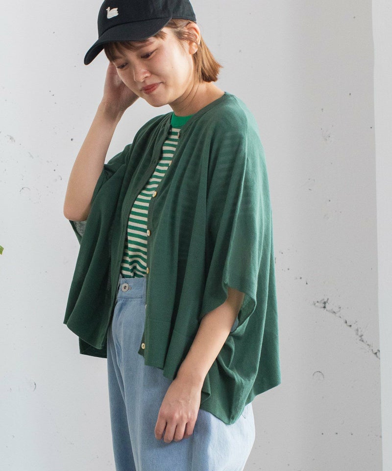 モデル身長：157cm