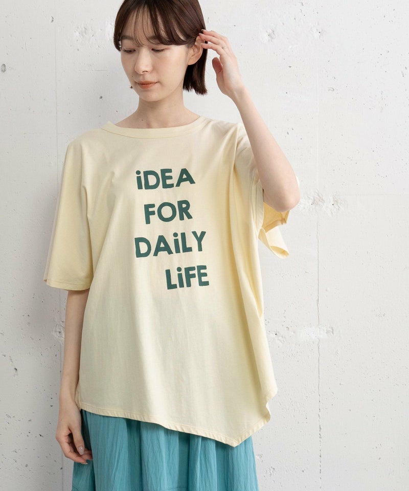 モデル身長：165cm