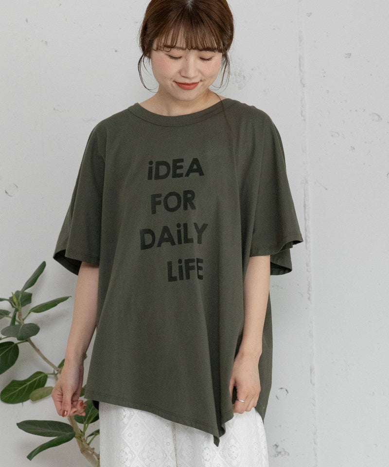 モデル身長：156cm