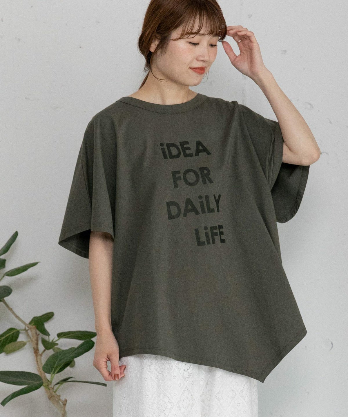 モデル身長：156cm