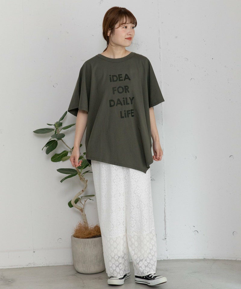 モデル身長：156cm