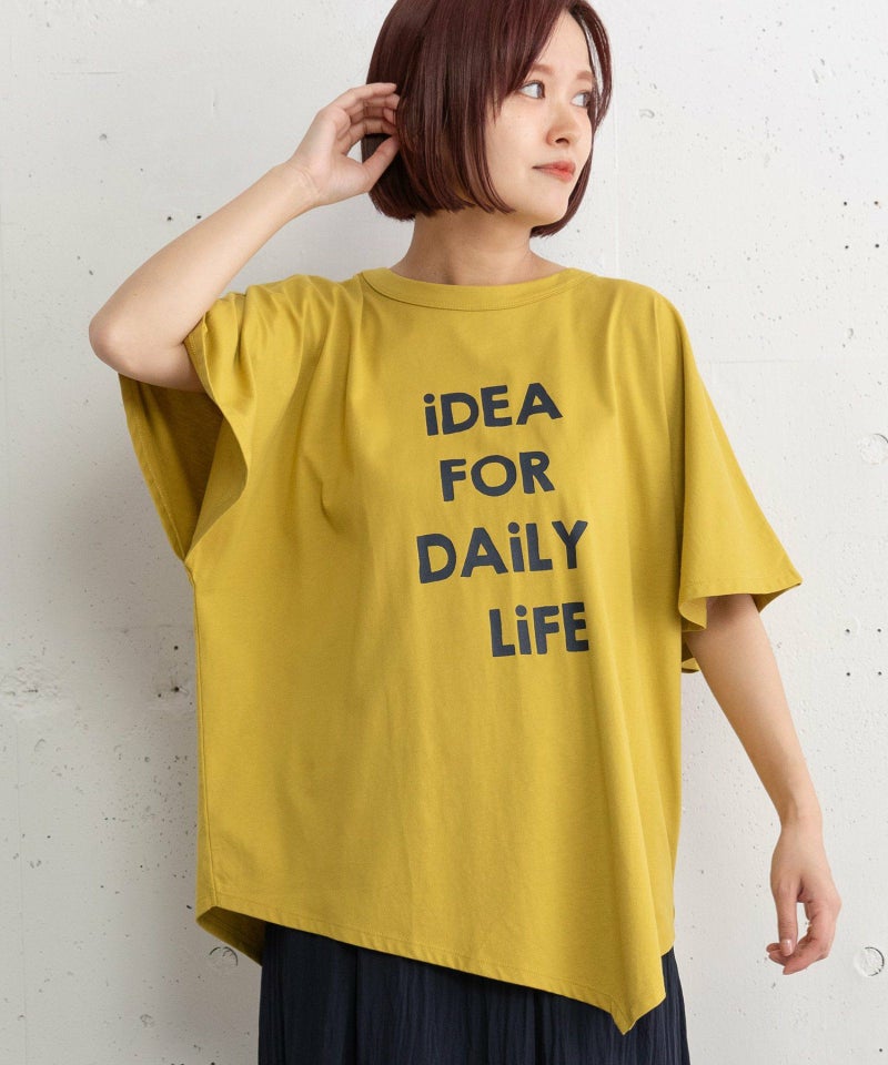 モデル身長：157cm