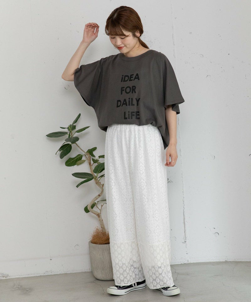 モデル身長：156cm