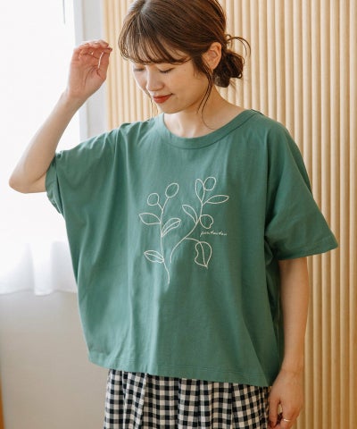 ミントグリーン