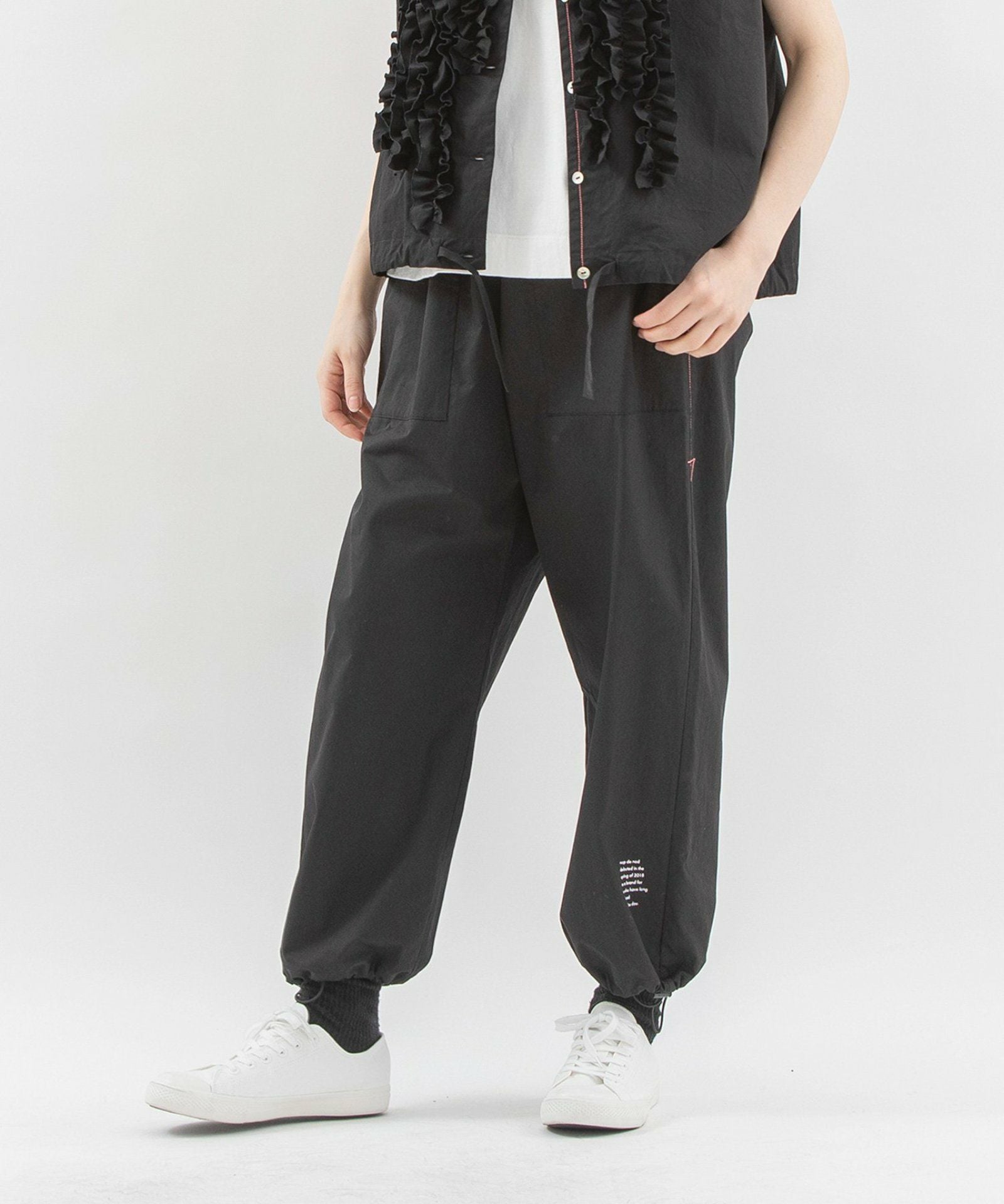 SPECIAL PRICE】裾ドローストリングスパンツ | COO ONLINE