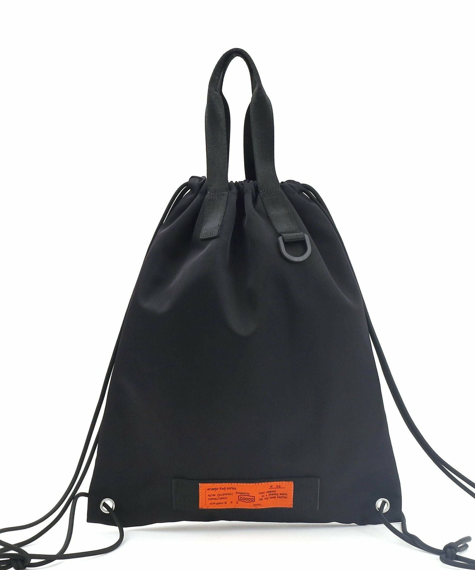 orange tag 撥水ナップザック／A4対応 定番FG | COO ONLINE