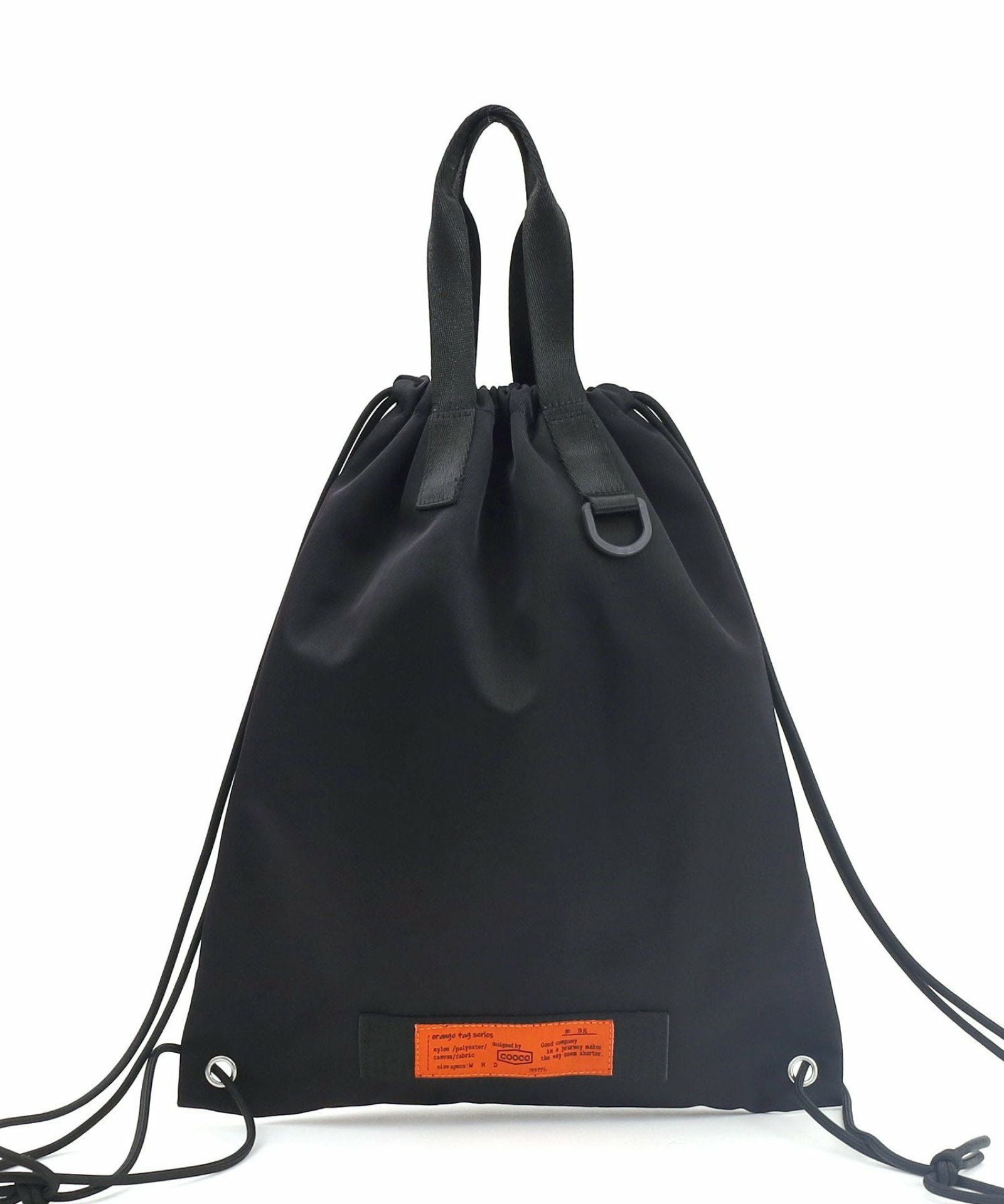 orange tag 撥水ナップザック／A4対応 定番FG | COO ONLINE