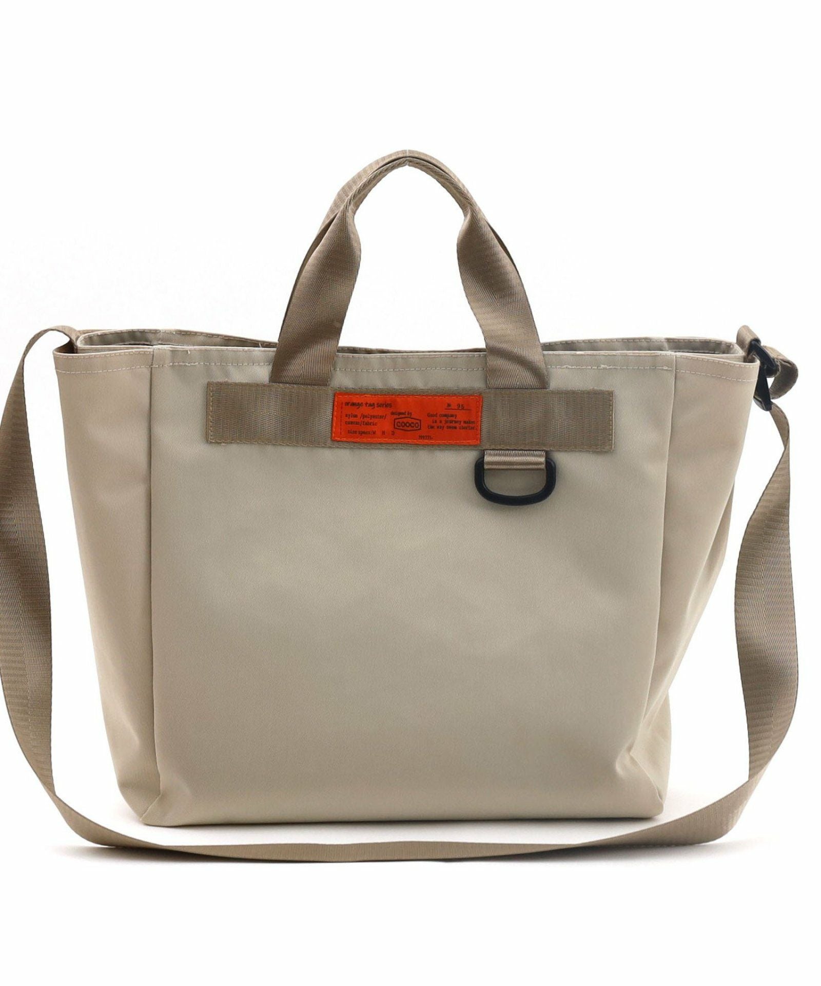 ☆SUMMER SALE☆orange tag 撥水2WAYトートバッグ／A4