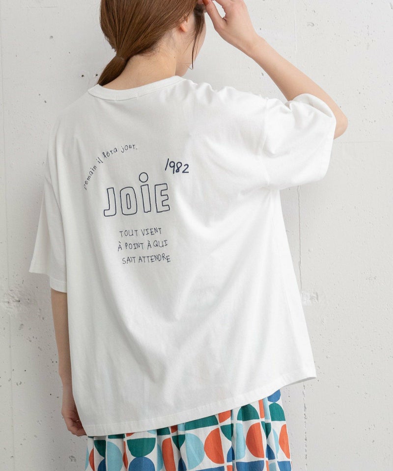 モデル身長：156cm