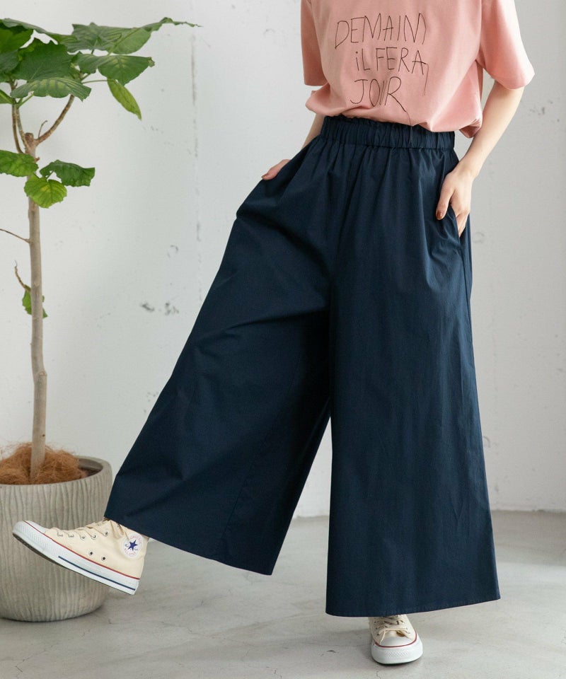 モデル身長：156cm