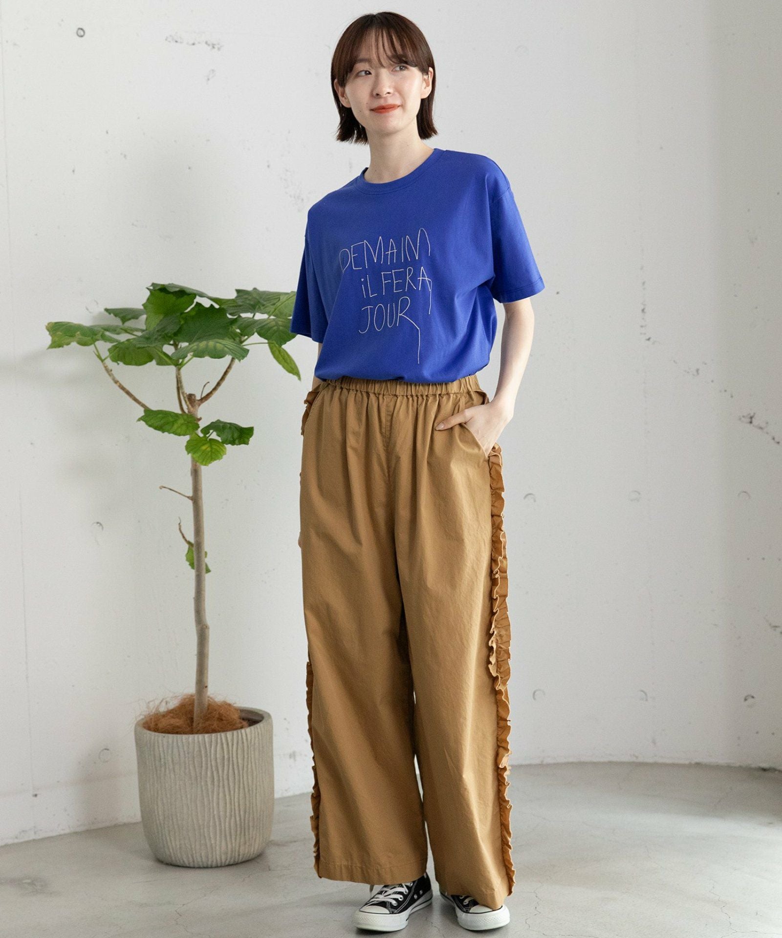 SPECIAL PRICE】サイドフリルデザインパンツ | COO ONLINE