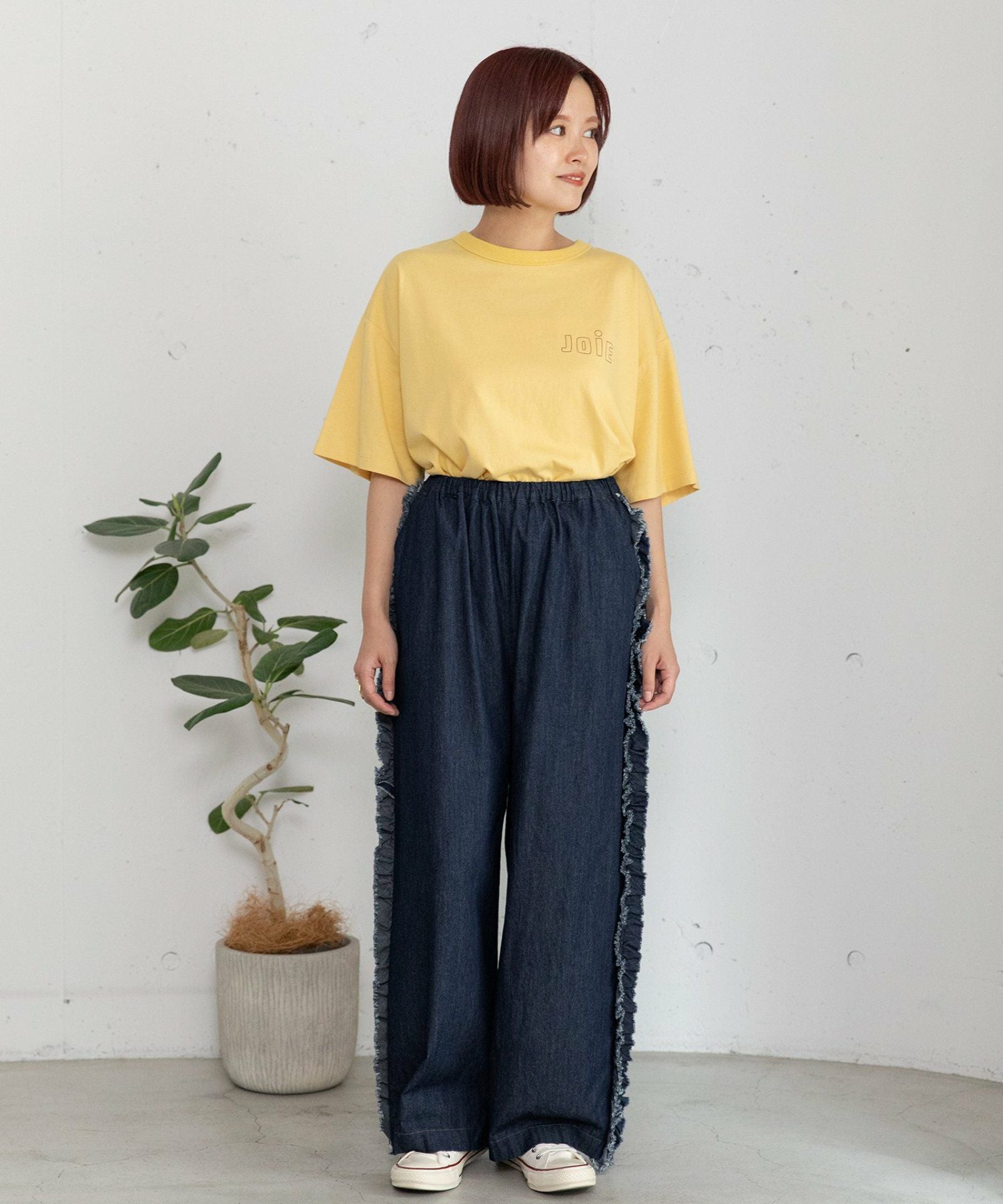 SPECIAL PRICE】サイドフリルデザインパンツ | COO ONLINE