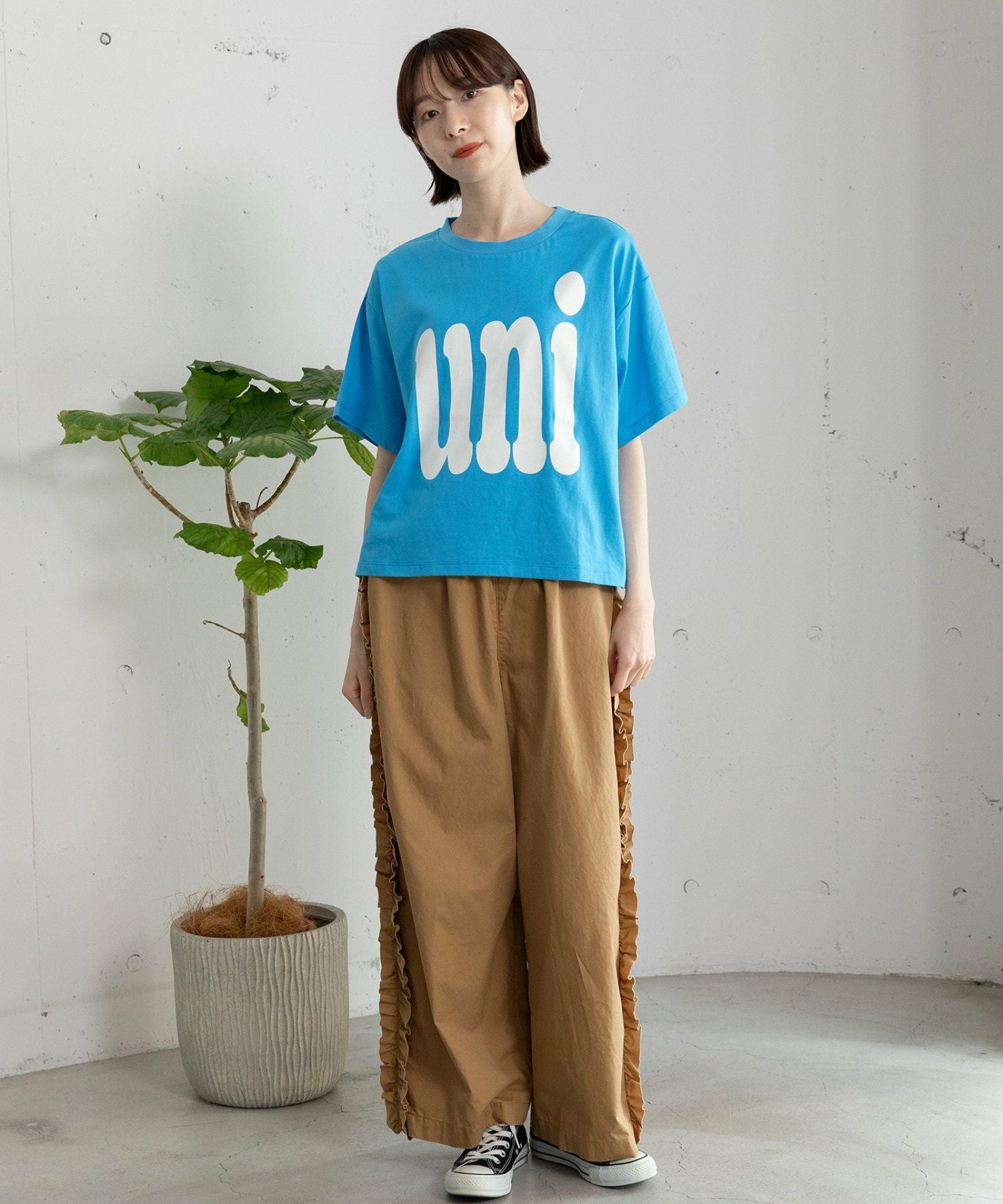 SPECIAL PRICE】サイドフリルデザインパンツ | COO ONLINE