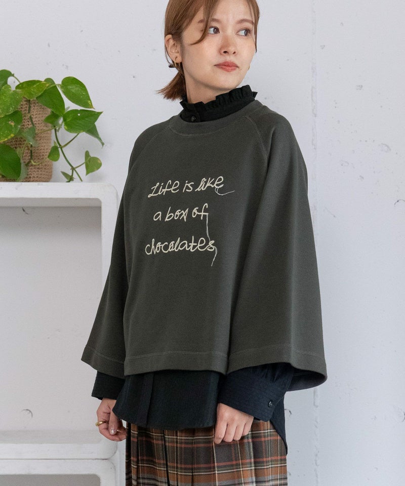 モデル身長：157cm