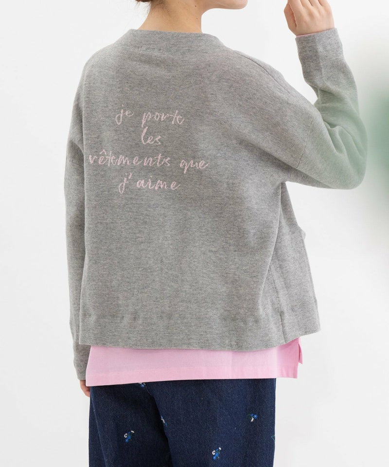 モデル身長：167cm