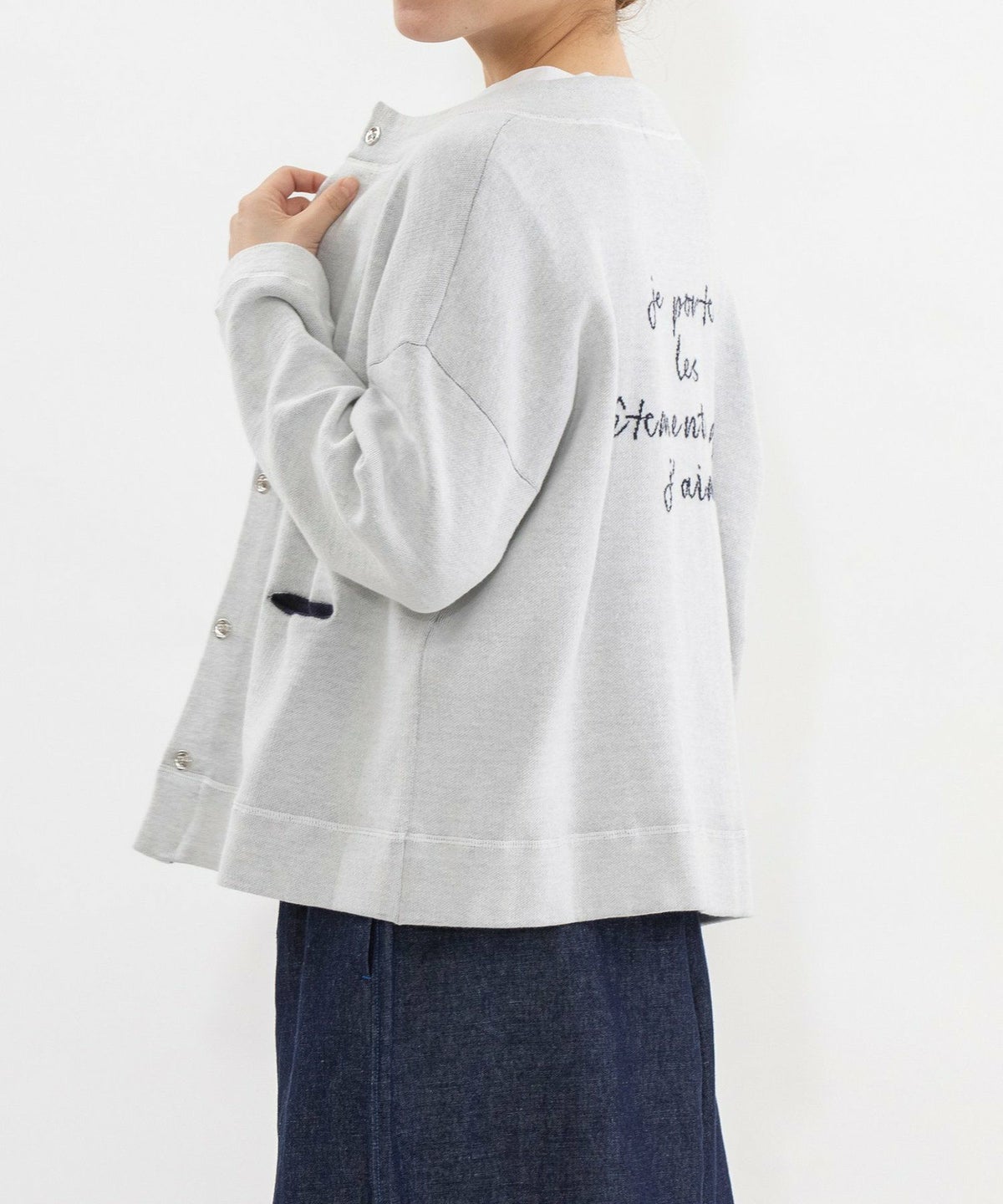 モデル身長：167cm