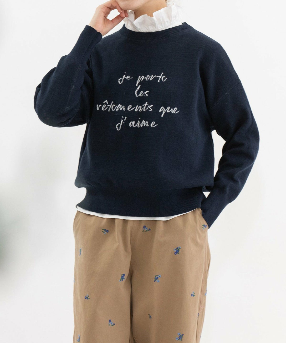 モデル身長：167cm