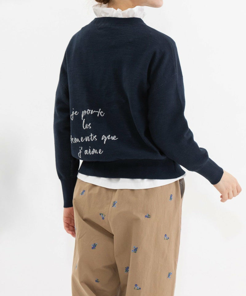 モデル身長：167cm