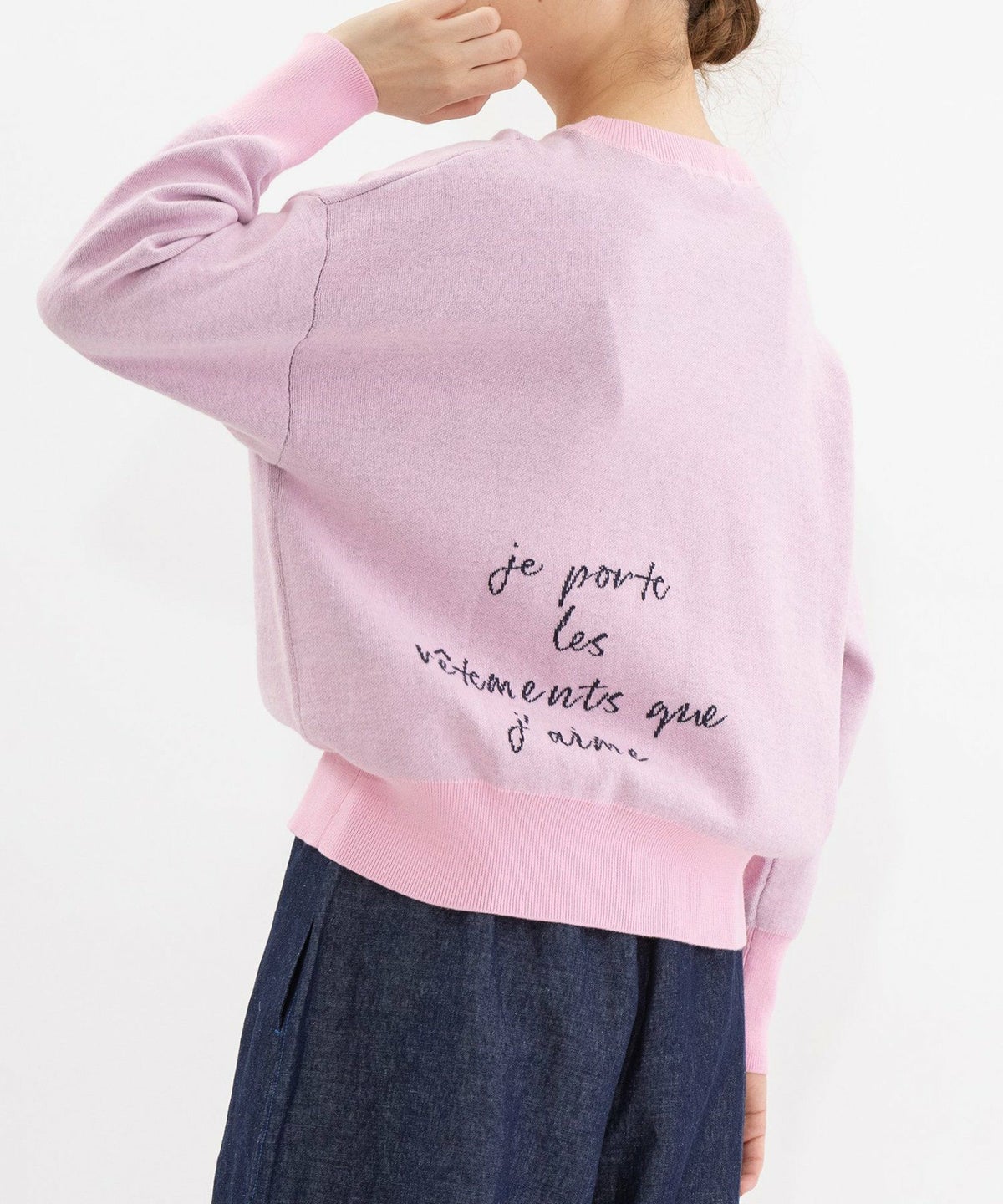 モデル身長：167cm