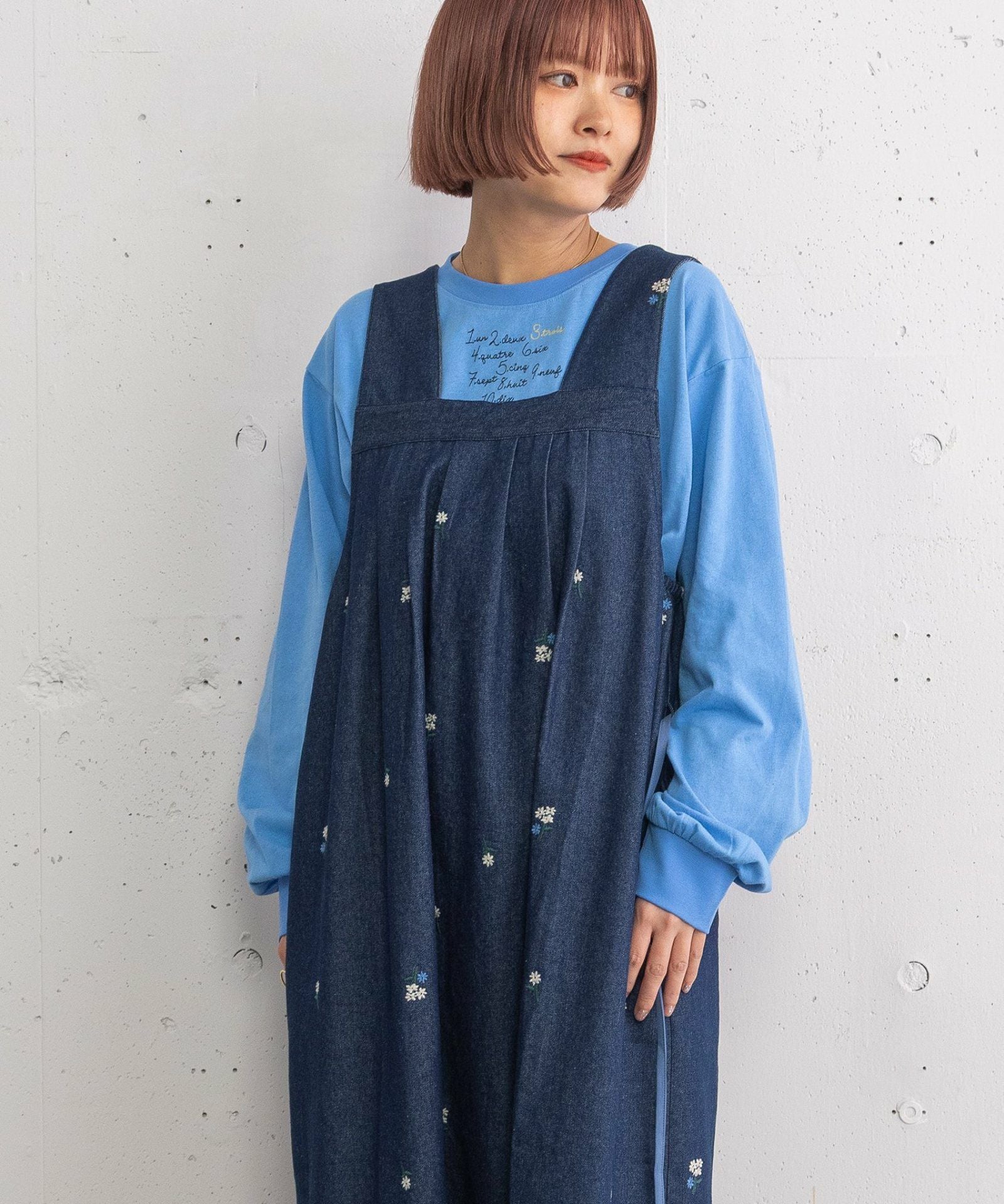 フラワー刺繍タックジャンスカ | COO ONLINE