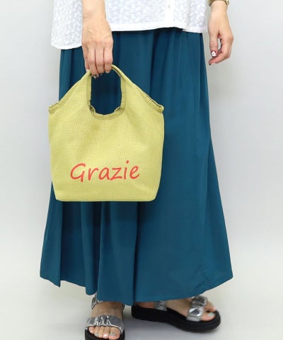 イエローグリーン