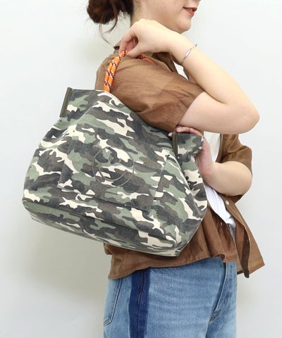 カモフラージュ