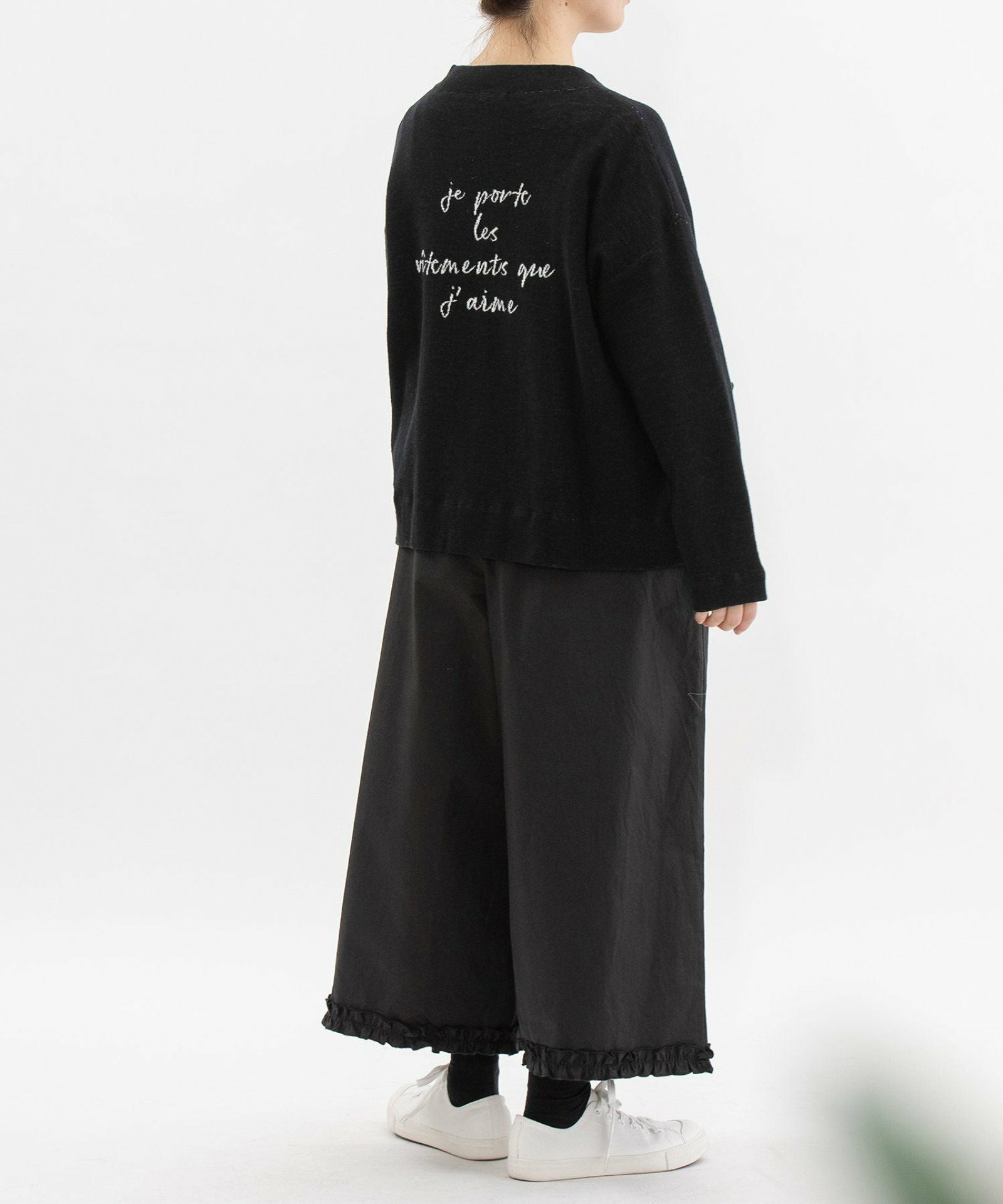 cornet裾フリルクロップドパンツ | COO ONLINE