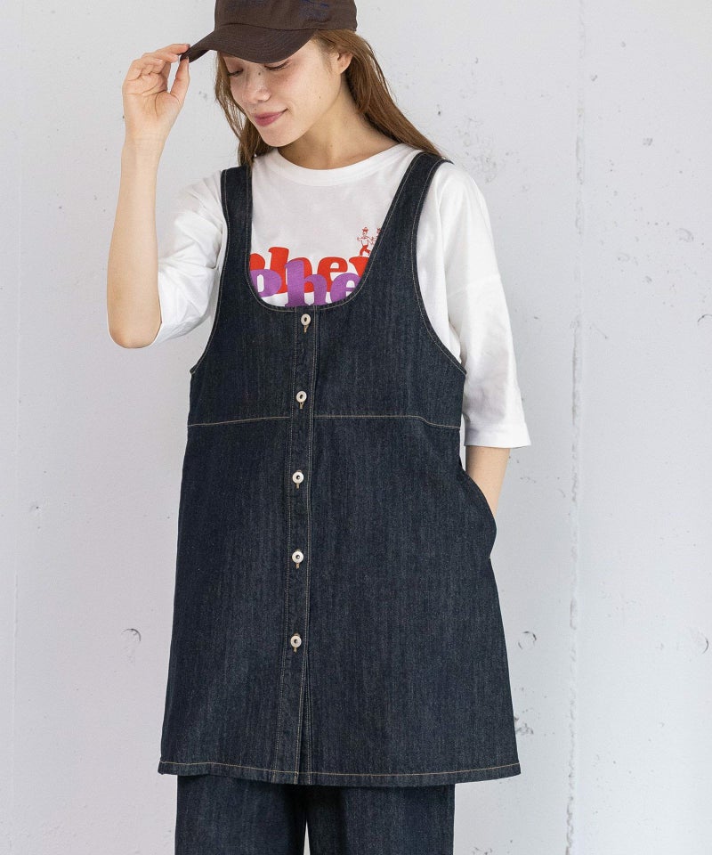 モデル身長：167cm