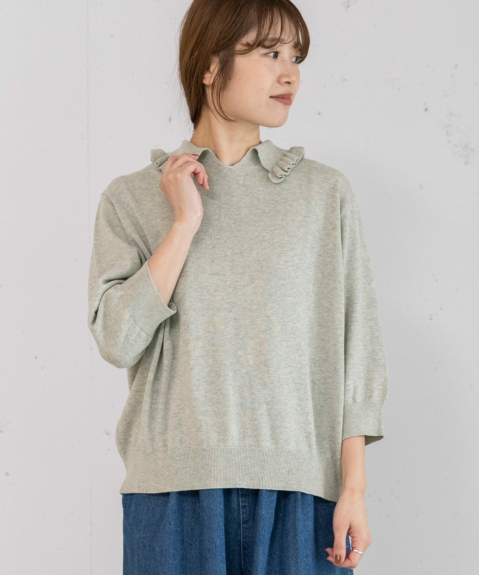 フリル衿ニットプルオーバー | COO ONLINE
