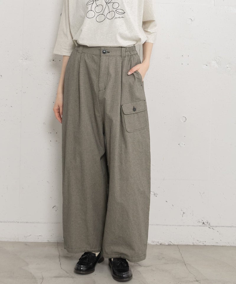 裾ドロストコクーンパンツ 