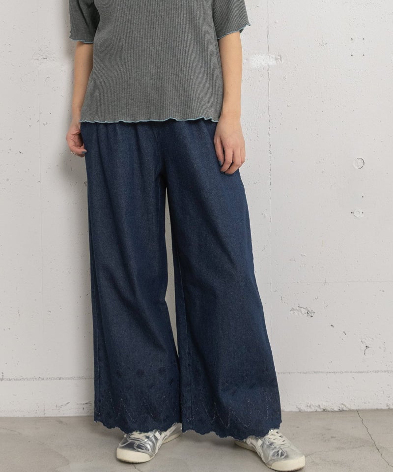 フェードブルー