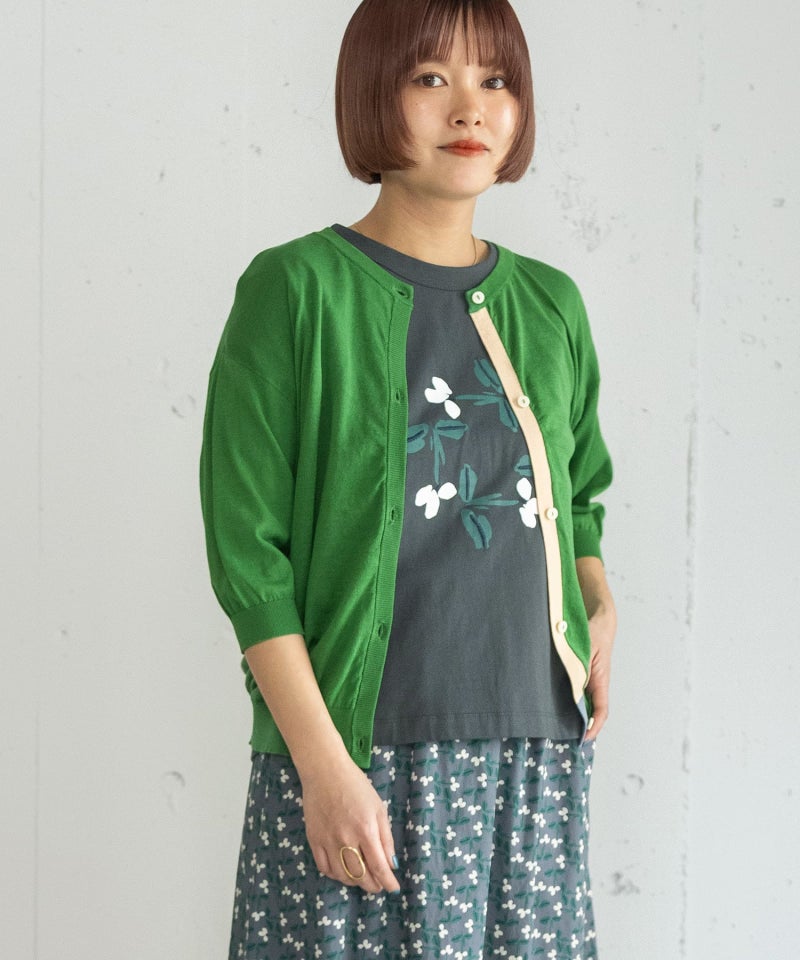 モデル身長：157cm