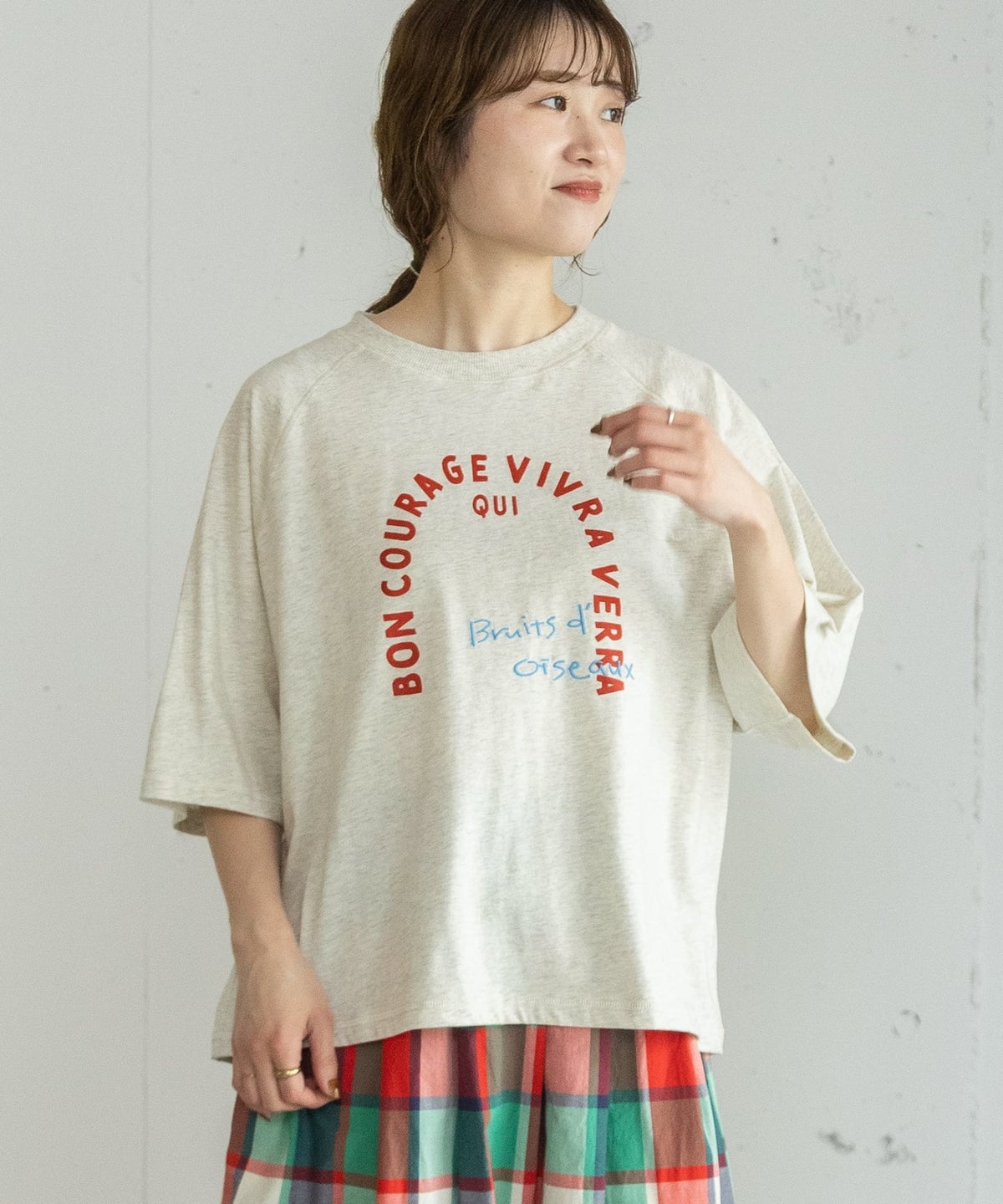 モデル身長：156cm