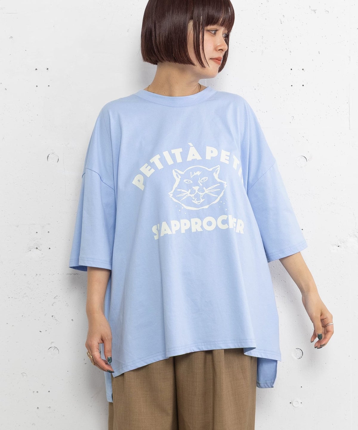 ブルー