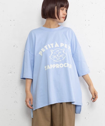 ブルー